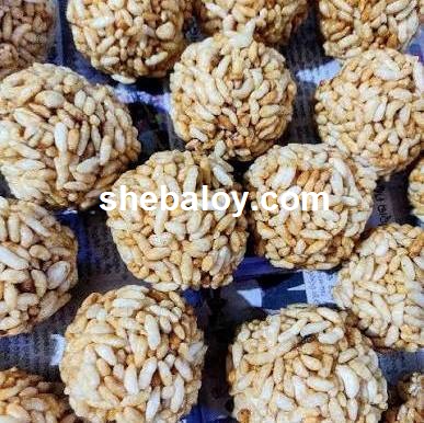 মুড়ির লাড্ডু - মুড়ির মোয়া (puffed rice ball) - 250g pack